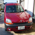 Kangoo Last.JPG
